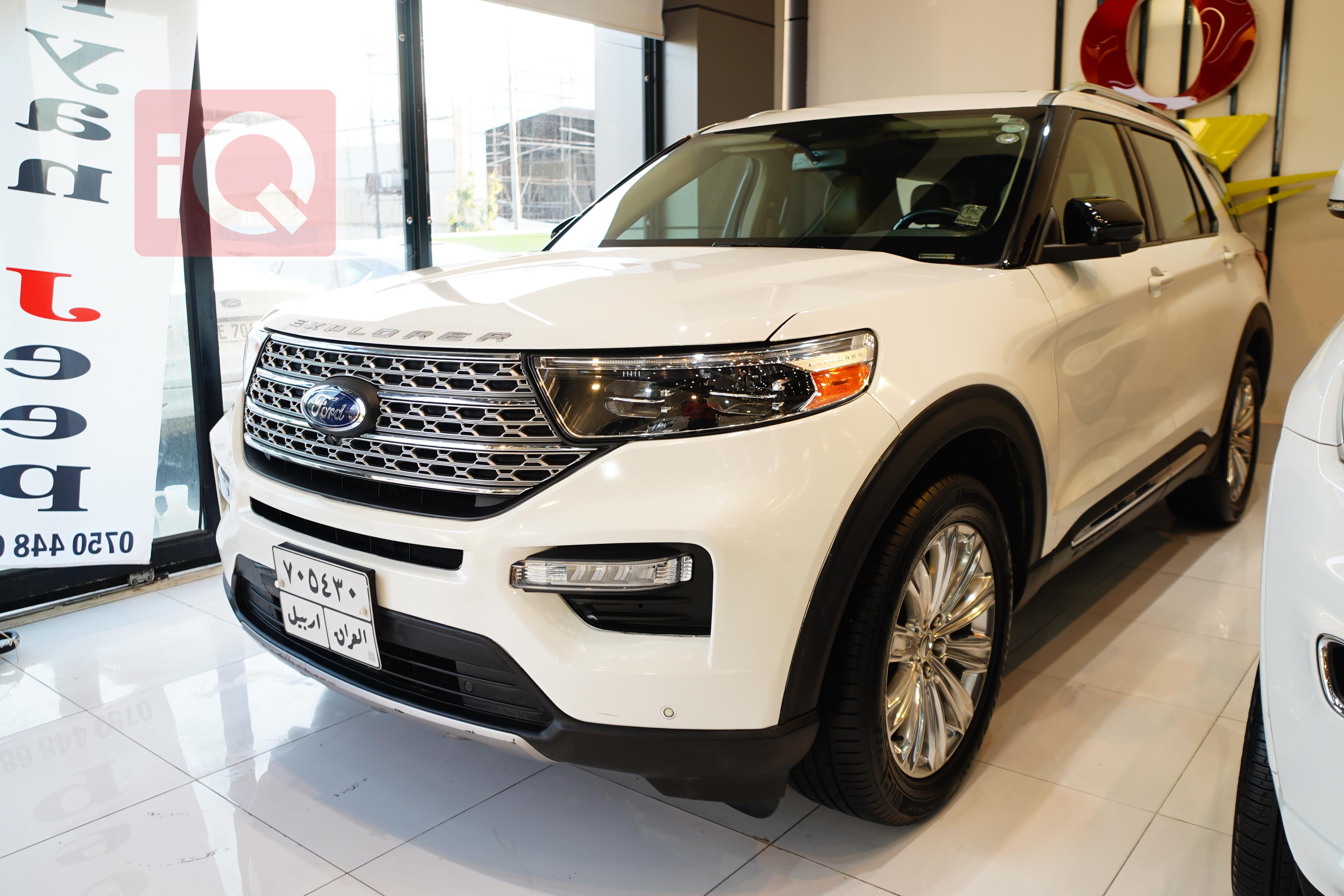Ford Explorer